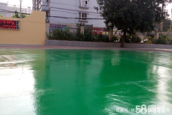 许昌 地坪漆翻新维修